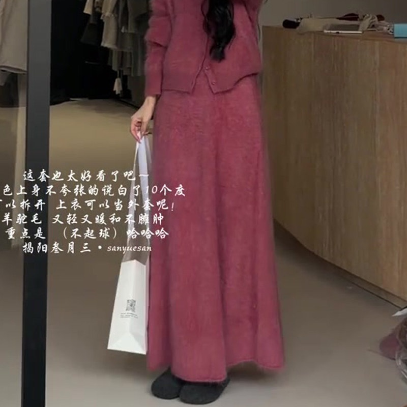 高端定制玫红色毛呢大码半身裙女