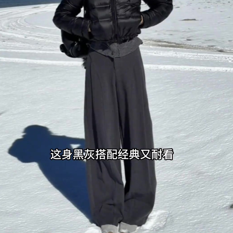 欧货高端定制深灰色大码阔腿裤女