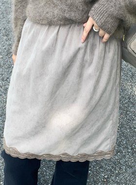 欧货高端浅灰色大码蕾丝边半身裙女2025冬季新款复古百搭定制裙子