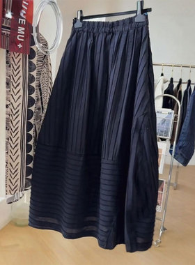 欧货藏蓝色肌理感条纹小众半身裙2025秋季新款大码高级气质裙子潮