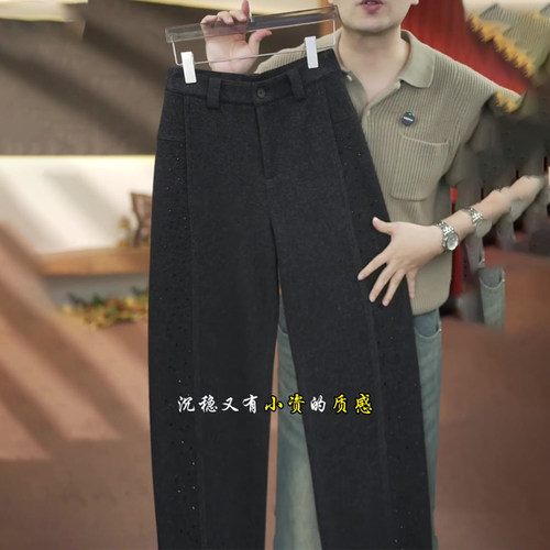 高端定制黑色毛呢大码碎钻阔腿裤