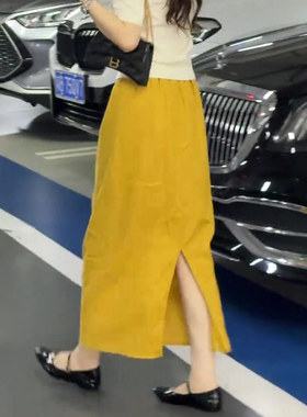 欧货黄色大码亚麻半身裙女2025年夏季新款显瘦气质百搭开叉直筒裙