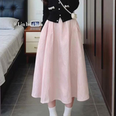 欧货高端定制浅粉色大码 半身裙女2026春夏新款 极简温柔风A字裙子