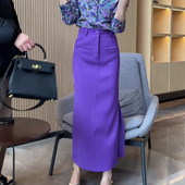 高端定制洋气紫色半身裙2025冬季 新品 高腰显瘦显高气质优雅长裙子