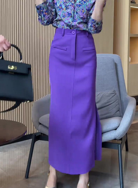 高端定制洋气紫色半身裙2025冬季新品高腰显瘦显高气质优雅长裙子