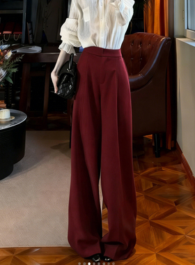 欧货高端定制深红色大码阔腿裤女2025冬季新款加厚垂顺感西装裤子
