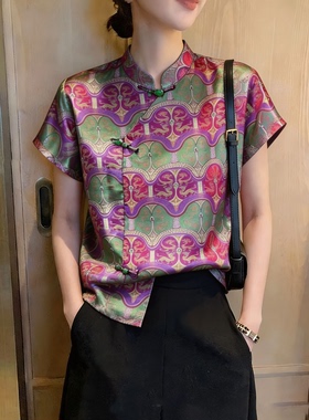 新中式国风紫绿色大码提花上衣女2026夏季新款轻熟复古风直筒衬衫