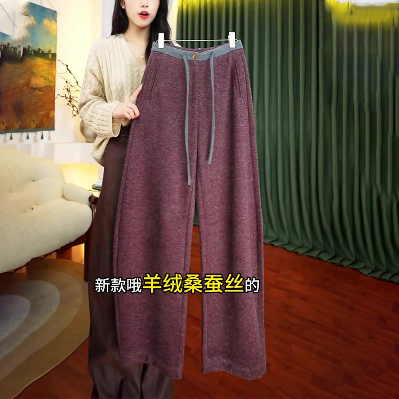 欧货高端定制紫色毛呢大码阔腿裤女2025冬季新款加厚慵懒风弯刀裤,女装/女士精品,大码裤装,淘宝优惠券,粉丝福利购,淘宝优惠卷