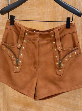 欧货高端定制橙色大码阔腿pu皮裤女2025冬季新款加厚慵懒风休闲裤