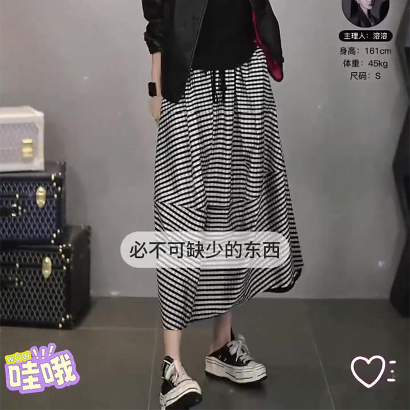 欧货正品复古时尚黑白格纹伞裙女2025夏季新款宽松遮肉休闲半身裙