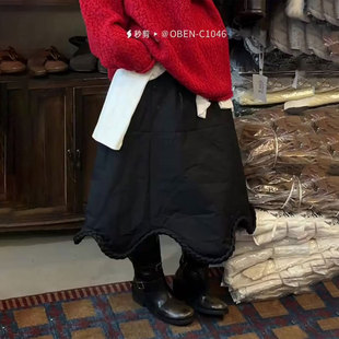 加厚减龄A字裙子 新款 欧货高端定制黑色花边大码 半身裙女2025冬季