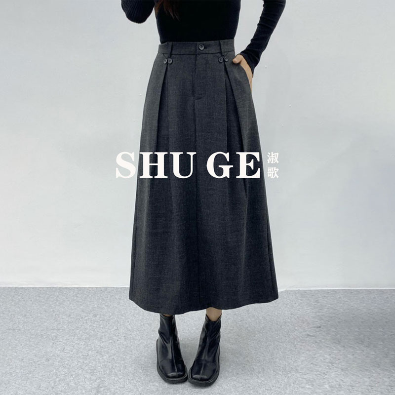 高端定制深灰色压褶大码半身裙女