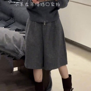加厚五分休闲裤 女2025秋冬新款 子 阔腿裤 欧货高端定制灰色毛呢大码