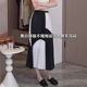 欧货高端定制黑白拼接压褶大码 半身裙女2026春夏新款 温柔风A字裙