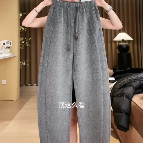 浅灰色毛呢休闲风慵懒感弯刀裤女