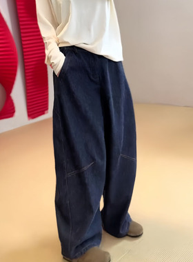 欧货大牌藏蓝色阔腿裤女2025冬季新款定制时尚通勤百搭休闲裤子潮