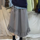 欧货高端定制浅灰色大码 半身裙女2026早春新款 荷叶边减龄A字裙子