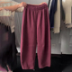 阔腿卫裤 女2026春季 新款 欧货高端定制树莓色大码 舒适休闲香蕉裤 子
