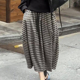 欧货高端定制米咖色格纹大码 半身裙女2026春夏新款 温柔抽绳A字裙