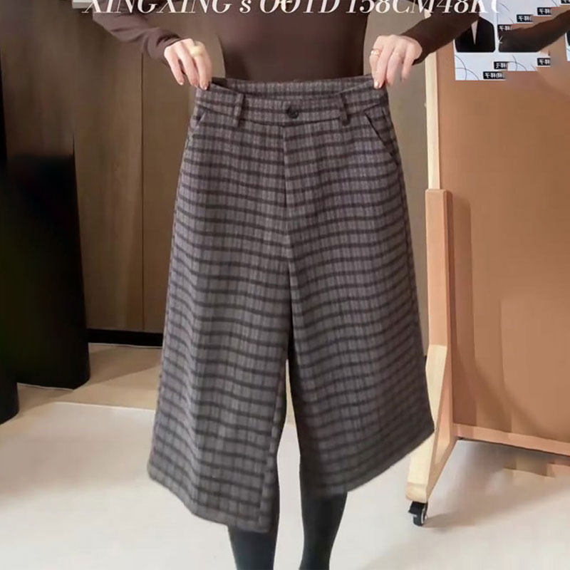 高端定制咖色格子大码阔腿裤女