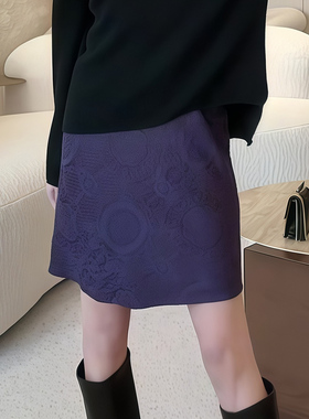 高端定制卡紫色印花大码半身短裙女2025秋季新款显瘦气质小众裙子