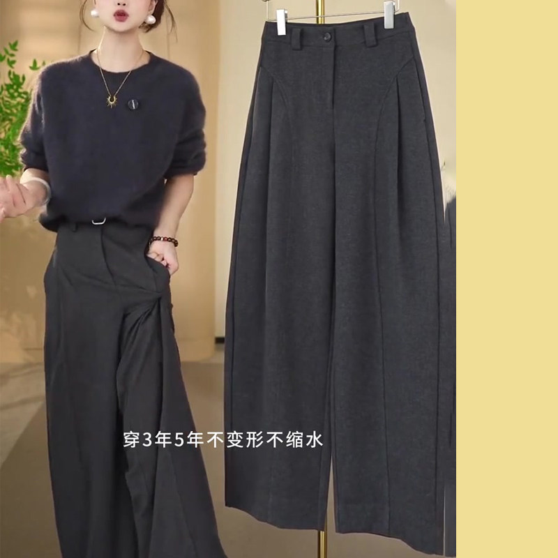 高端定制深灰色毛呢大码阔腿裤女