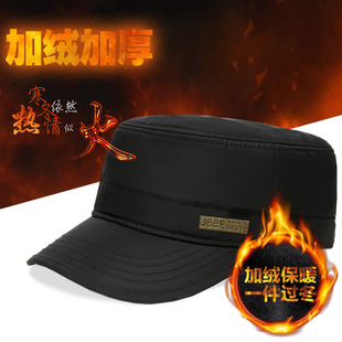 JEEP正品帽子男加绒防水中老年防风保暖户外防寒冬季爸爸厚平顶帽