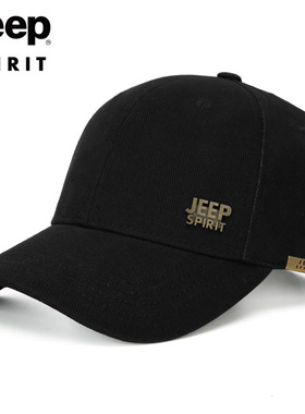 JEEP帽子男2025新款四季可戴棒球帽时尚休闲百搭遮阳帽纯棉透气帽
