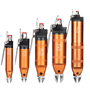 ULEMA气动剪刀气动剪钳塑料塑胶水口剪元件脚剪铜线铁线气剪工具