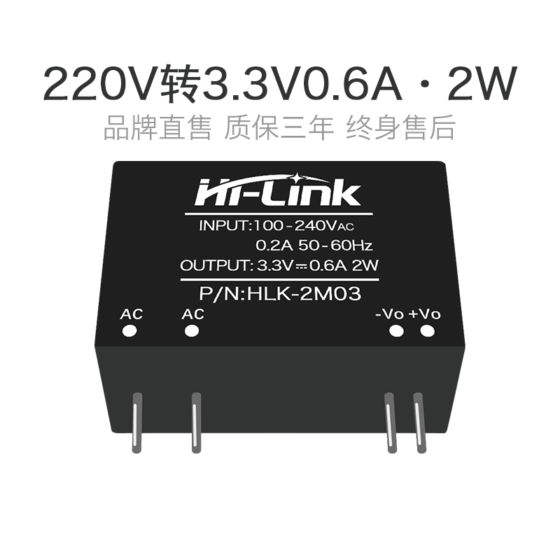 ac-dc稳压隔离开关ce低纹波电源