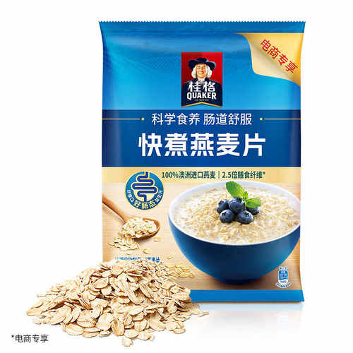 桂格700g粗粮原味煮食袋装燕麦片