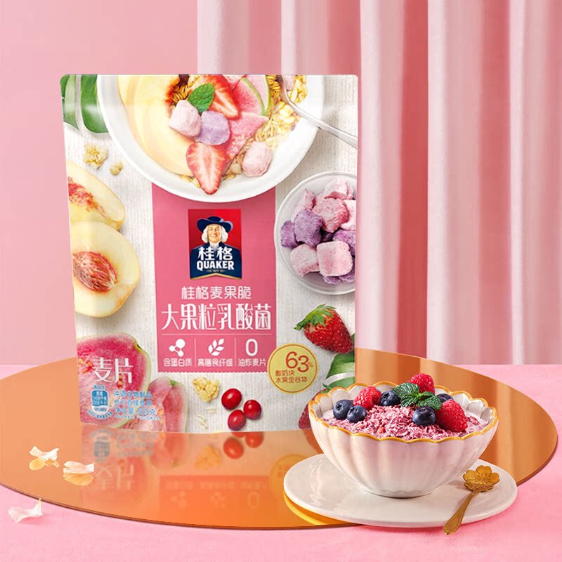 【店长推荐】桂格咖啡麦果脆活菌大果粒水果麦片375g零食营养早餐