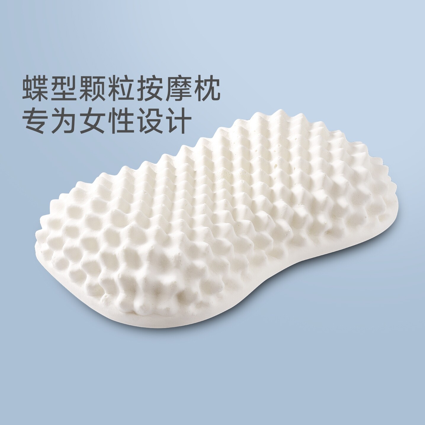 JACE乳胶枕头女士美容枕泰国原芯成人保健按摩颗粒护颈椎枕头单人