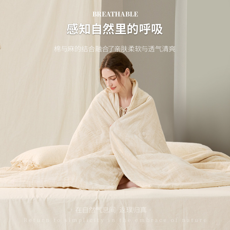 JACE棉麻提花夏被空调被单双人薄被子可机洗夏凉被