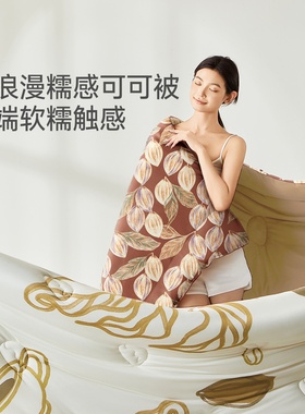 JACE可可被大豆纤维被子冬被加厚针织被被芯可机洗宿舍单人棉被