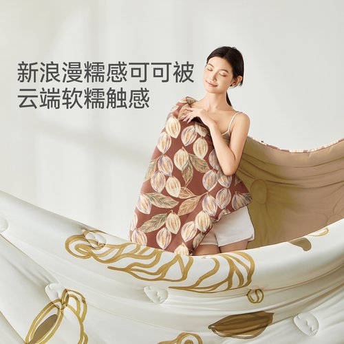 2025新款加厚保暖亲肤可裸睡被子