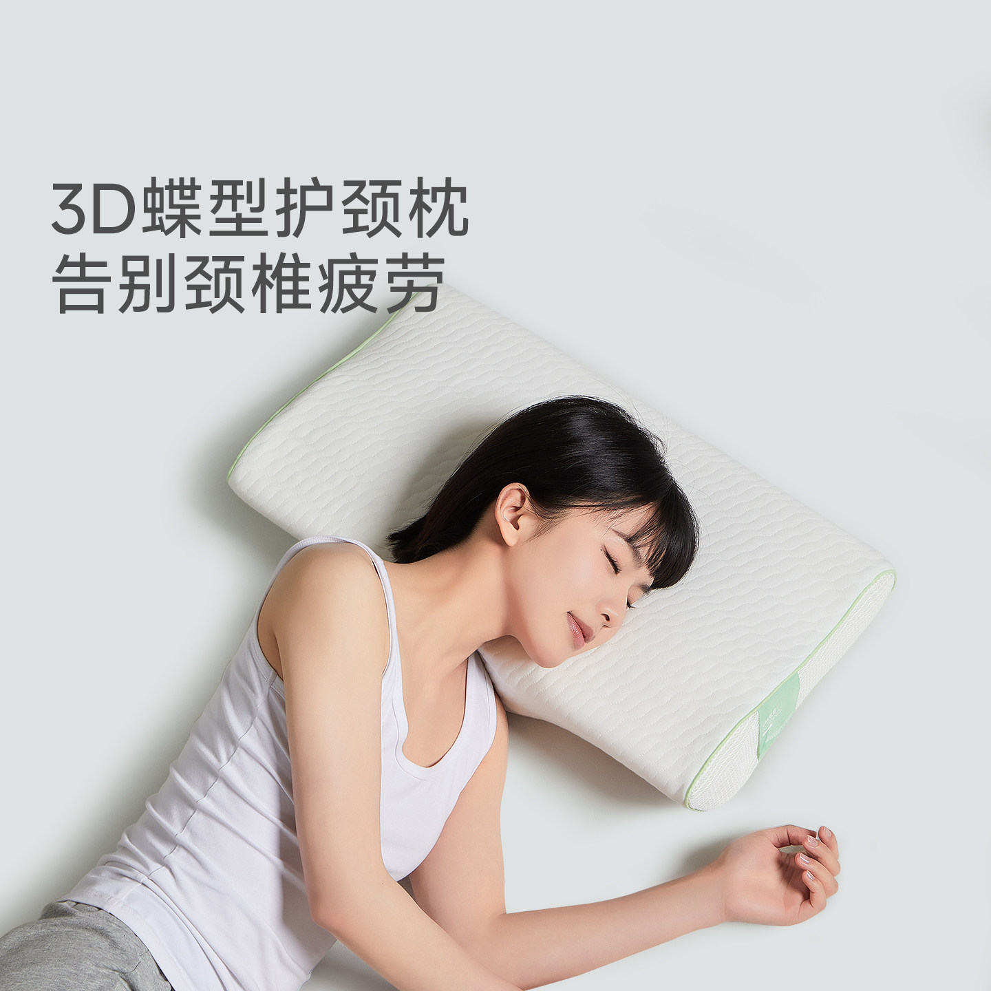 JACE泰国乳胶枕头单人颈椎枕护颈椎助睡眠枕头枕芯【直发】
