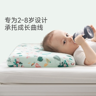 通用 8岁以上婴儿宝宝枕芯四季 JACE泰国进口学生儿童乳胶枕头2