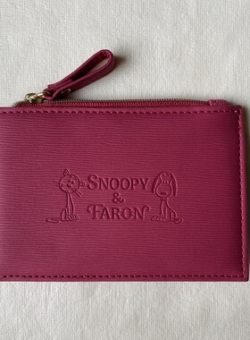 日本史努比snoopy多功能工作牌证件袋钥匙零钱包门禁公交校园卡套
