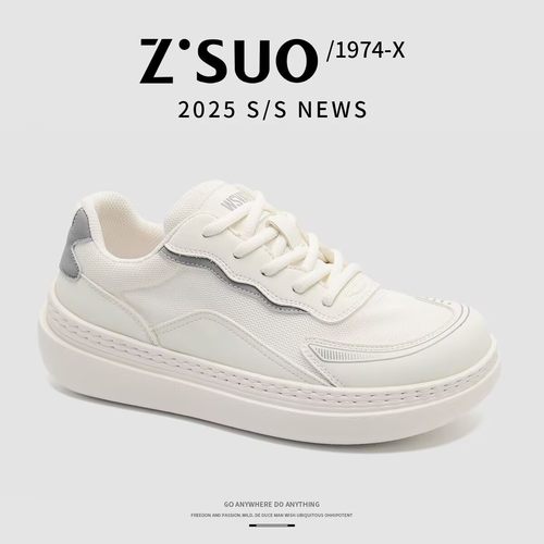 Z.Suo/走索牛皮夏季男士新款透气休闲运动开车鞋百搭男鞋-11097