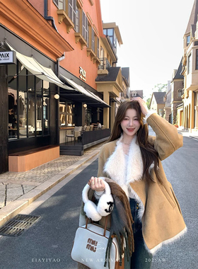 EIA一尧旧日咖啡馆韩系皮草外套女秋冬大翻脸仿麂皮绒大衣