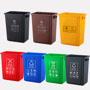 无盖垃圾桶分类大号加带盖户外室外红蓝绿灰厨余易腐可回收加厚型