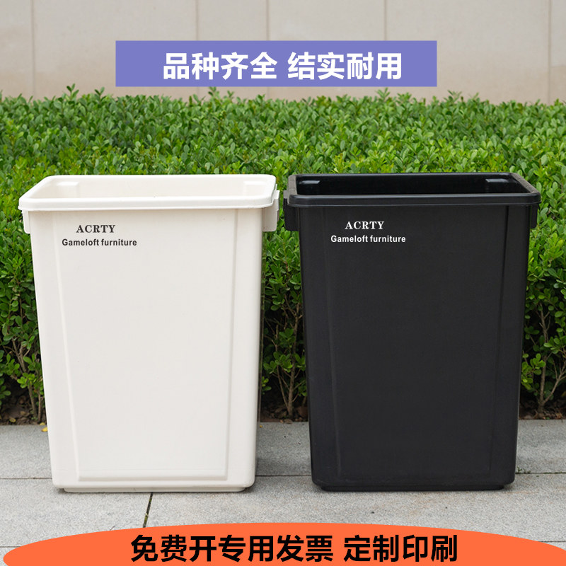 带压边耐摔型垃圾桶加厚大容量
