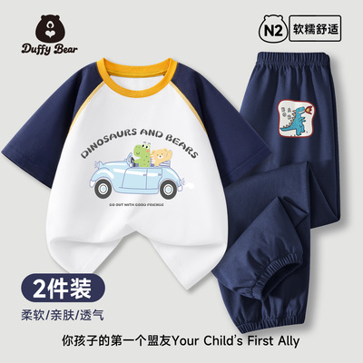 儿童裤子夏2026年新款夏装男童薄款运动裤宝宝纯棉长裤女童防蚊裤 — 4