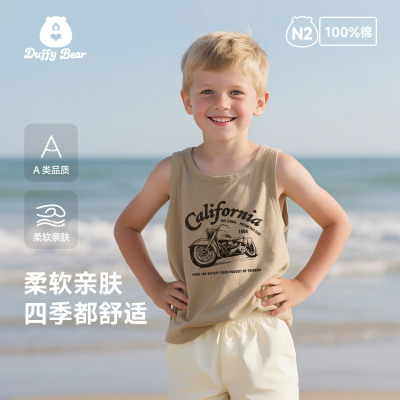 迪菲熊纯棉A类男童宝宝背心速干
