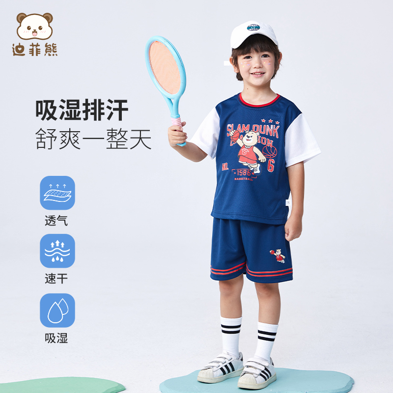 儿童夏季短袖短裤速干套装