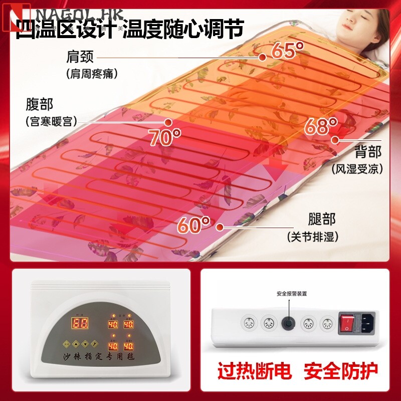汗蒸箱家用全身排汗排湿袋家庭式桑拿房发汗沙棘排酸毯熏蒸水疗机