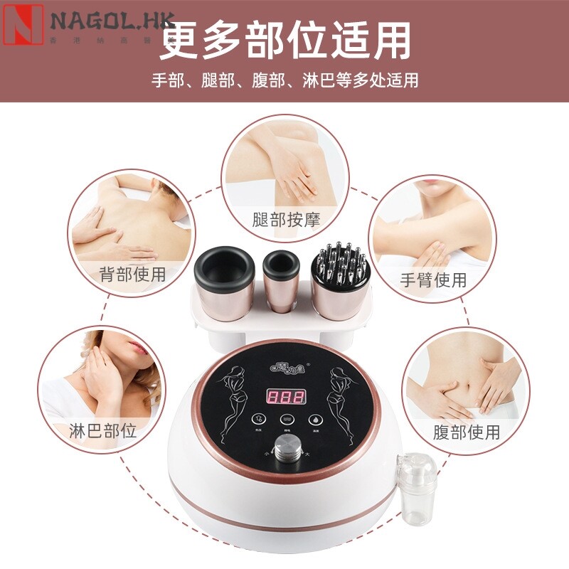 智能刮痧电动拔罐刮痧按摩仪吸痧走罐器电动经络刷热敷疏通经络