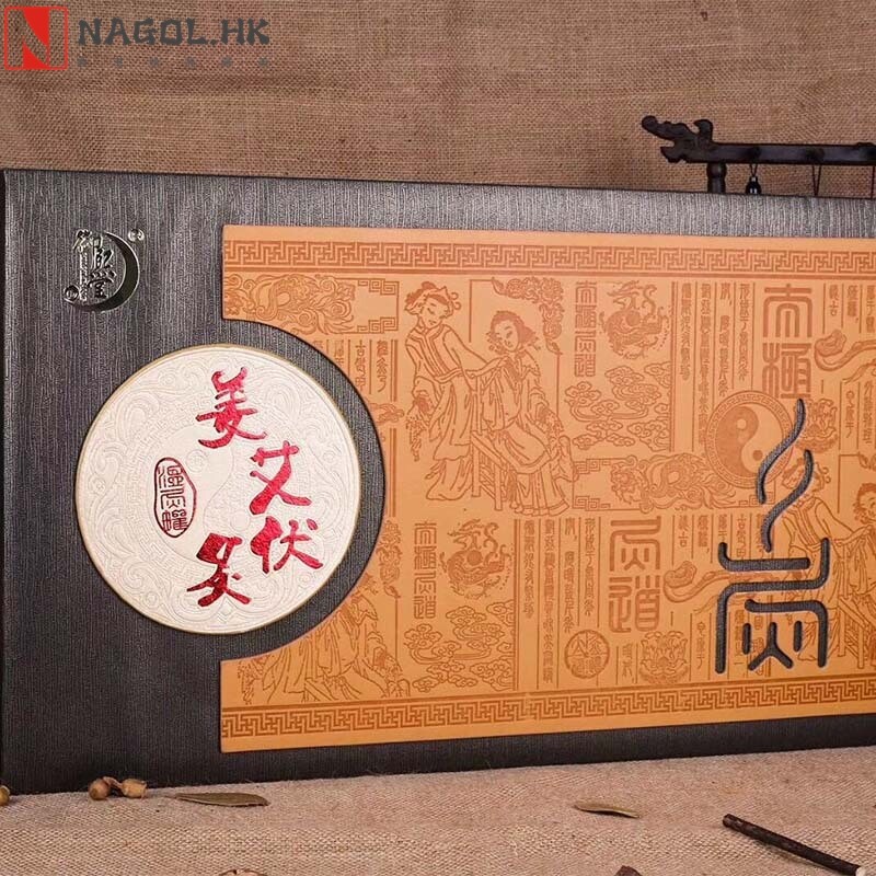 美容院太极罐灸肩颈套盒艾灸罐魔灸罐套盒身体药油套盒刮痧陶瓷罐