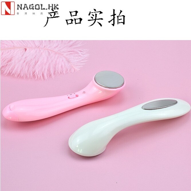 家用离子导入导出仪震动按摩洗脸仪手持便携式清洁脸部美容仪礼品